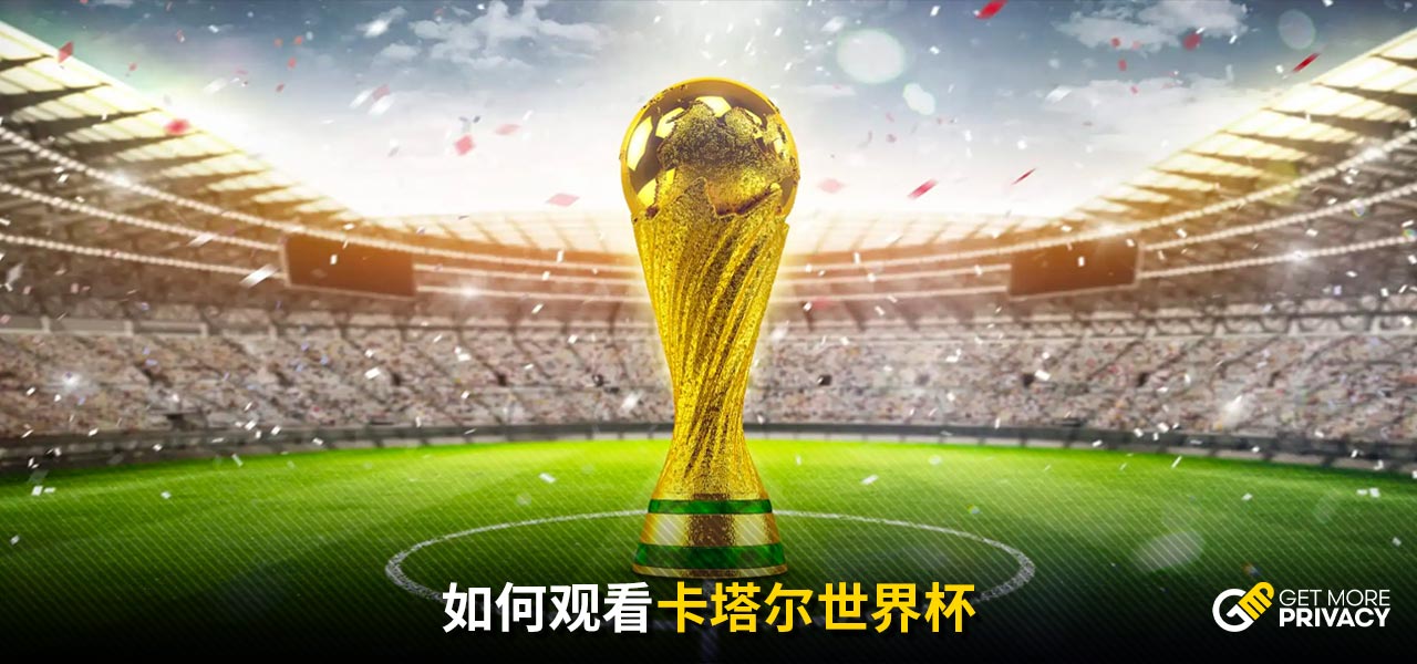 体育新闻不