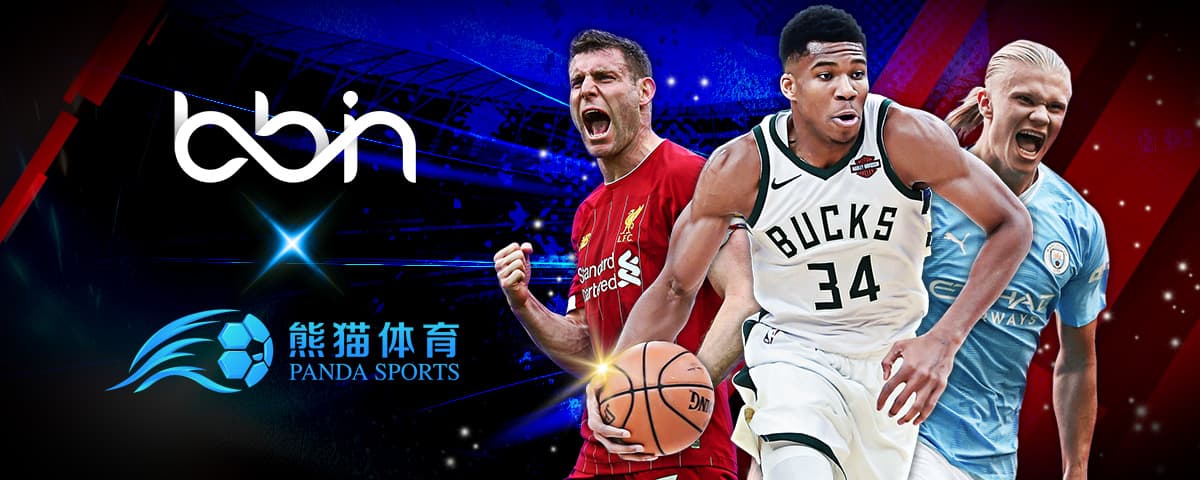 下三点