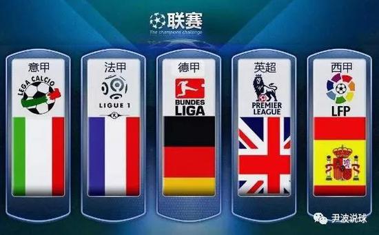 力让他成为 力让他成为